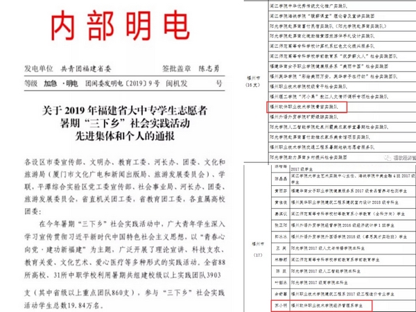 1577066689120252.jpg QQ图片20191223100349 (复制).jpg